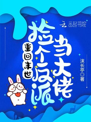 青青草在9线观看