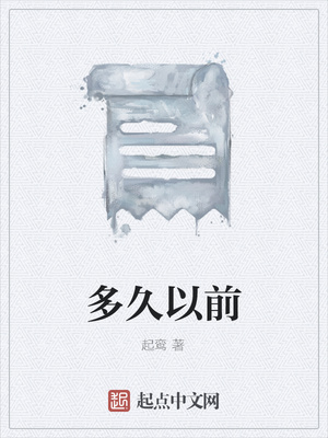 师尊求放过漫画