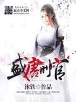 美女任意部位给你看